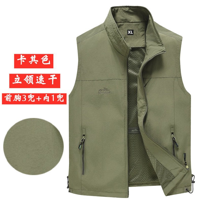 Chaleco de malla de secado rápido de estilo fino de verano de comercio exterior, chaleco de hombre gordo de varios bolsillos para hombres transpirables de secado rápido, tamaño extra grande 7XL