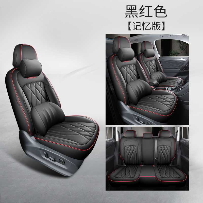 Volkswagen – Modelə uyğun (Original) oturacaq örtükləri seat cover full - black-red-memory-foam-edition-note-car-model-year