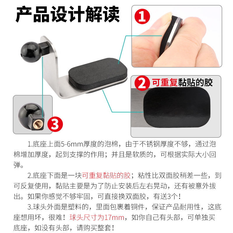 比亜迪元plus携帯電話スタンド車載手振れ防止携帯電話ナビゲーションスタンド自動車用品部品を適用する|undefined