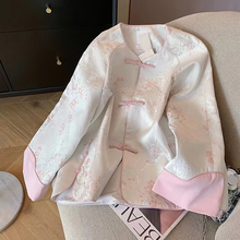 新中式国风粉色盘扣圆领衬衫外套女早春款设计感提花撞色长袖上衣