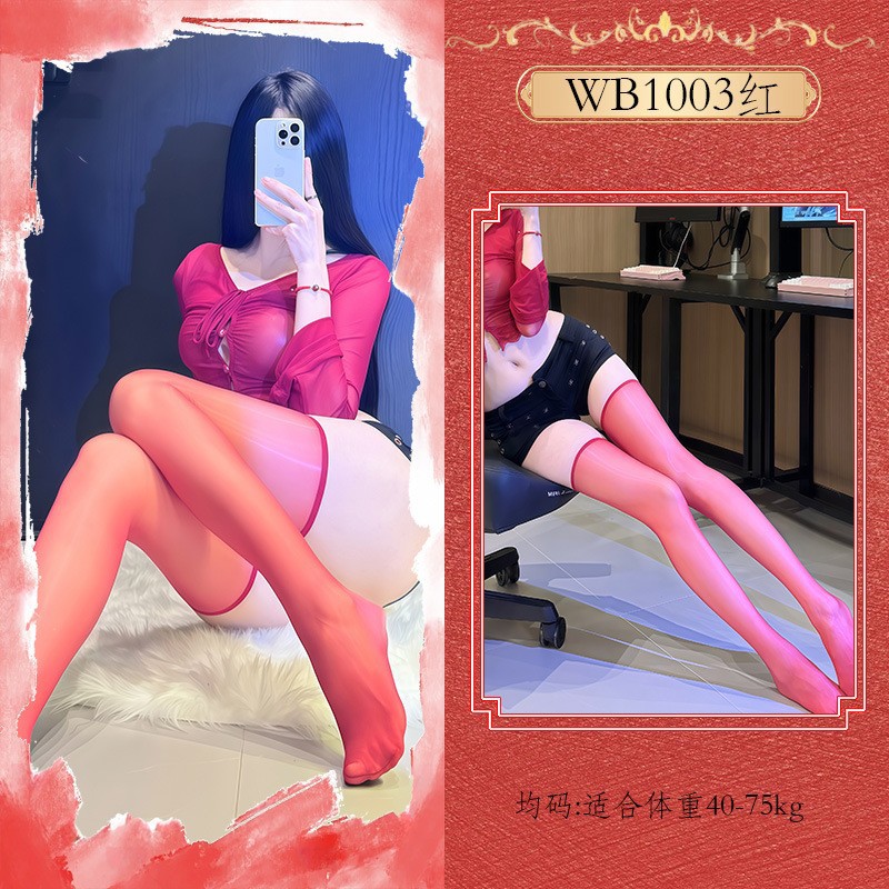 Yue mariposa sexy sexy sexy calcetines puras para abrir el encaje coquetear sexy uniforme seductor calcetines de aceite de caballo image 33