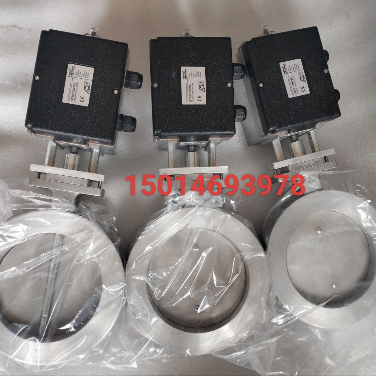 GT50-60T20E执行器 GT50-30T20E  GT50-15T20E  GT50-30T20E2