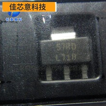 LM2937IMP-5 SOT223 ����оƬ ������ LM2937IMP