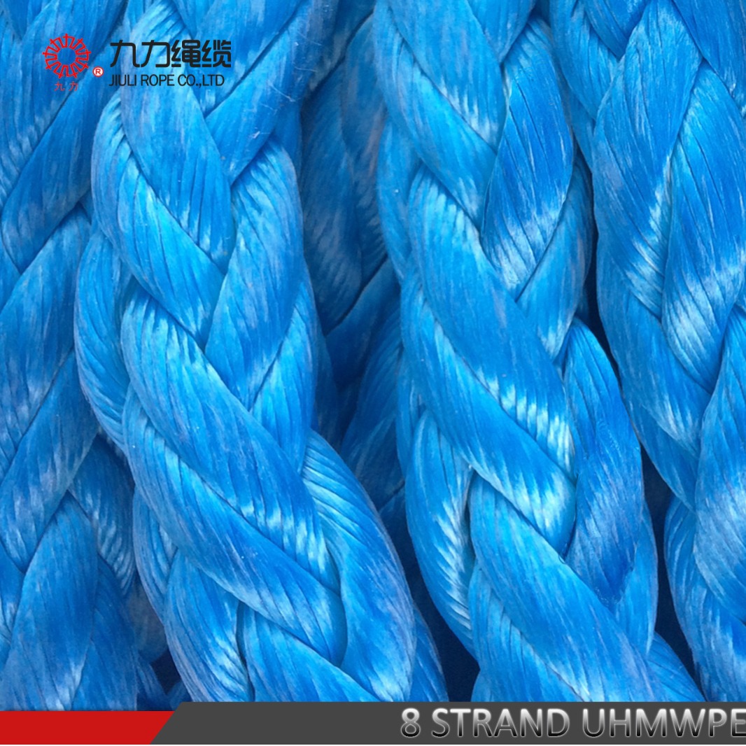 高分子8股绳UHMWPE绳系泊绳大力马绳超高分子量聚乙烯船用系泊缆