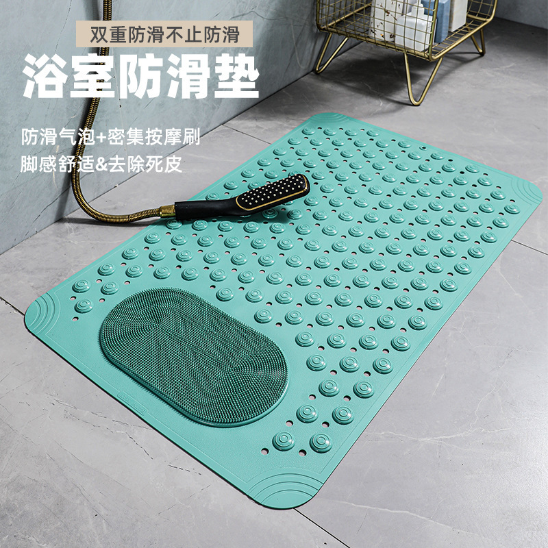 浴室防滑垫pvc纯色按摩垫家用防摔吸盘地毯防水耐脏厕所酒店地垫