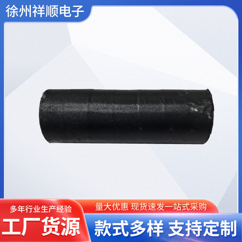 70x200冶金矿产空心焊接磁棒高品质空芯焊接棒工厂批发圆柱磁棒