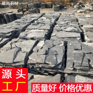 ��ʯ����ƴʯ�Ĳ�Ҏ�tƬʯ�yʯ���·����ʯ��y�彭����ɫ��ʯ��