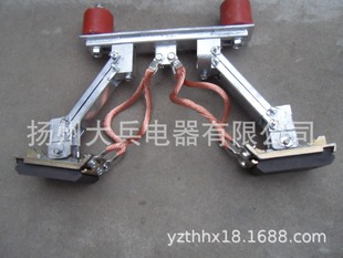 Eight-shaped Rigid Collector, Cast Steel Rigid Slide Line, Focus Furnace Rigid Slide Line Collector