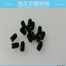 ���b�ӹ��O���㲿��  �p�܇�Տ��ϙC��ݽz �p�܇���