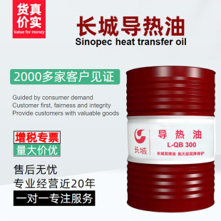 �L��L-QB300̖�������m��춸ߜضȲ����^300����]ʽ����ϵ�y�r��