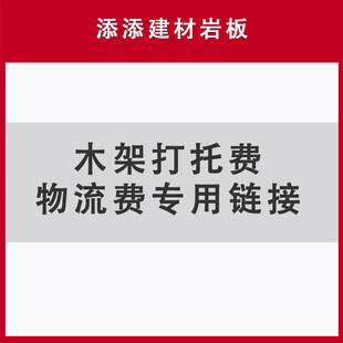 ���������Ұ�ľ���M�����M���ľ�y��ĥʯ�y������ʯ����ĥ����