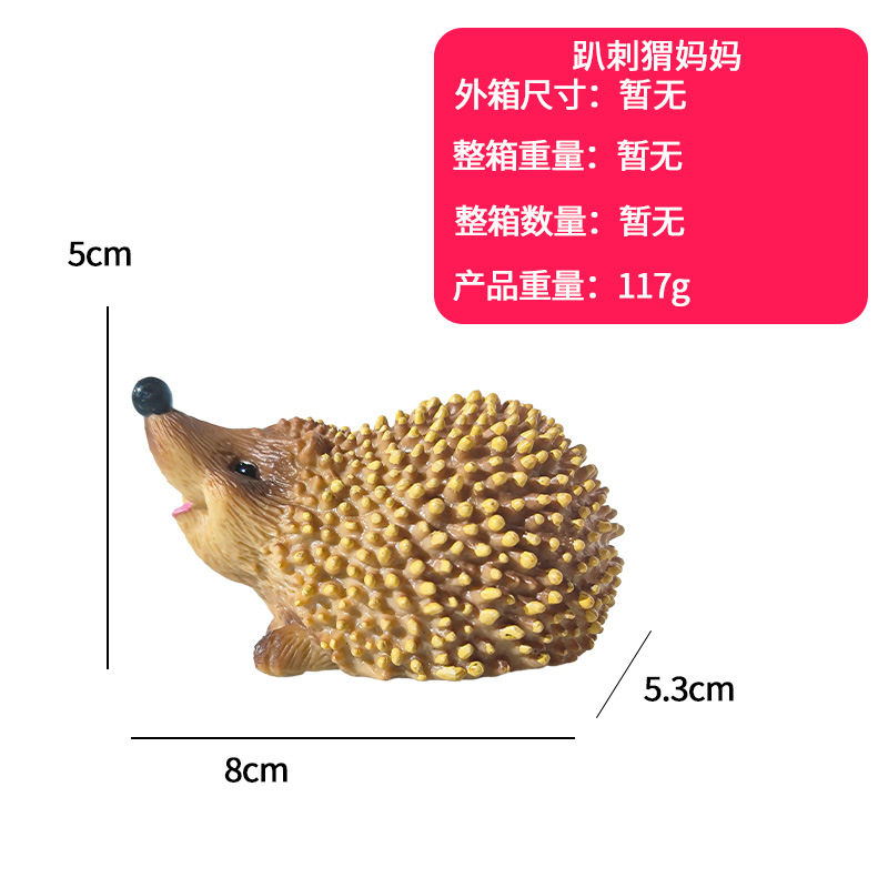Lindo erizo grande y pequeño simulación animal jardín resina artesanía decoración micro paisaje bricolaje hámster decoración