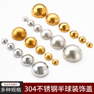 304���P� �����Rᔁ������b�ᔰ�A���b��w�ڳ��w�m�Tᔹ���w