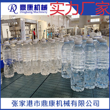 瓶装水小型纯净水厂所需整套设备 全自动三合一瓶装水灌装机