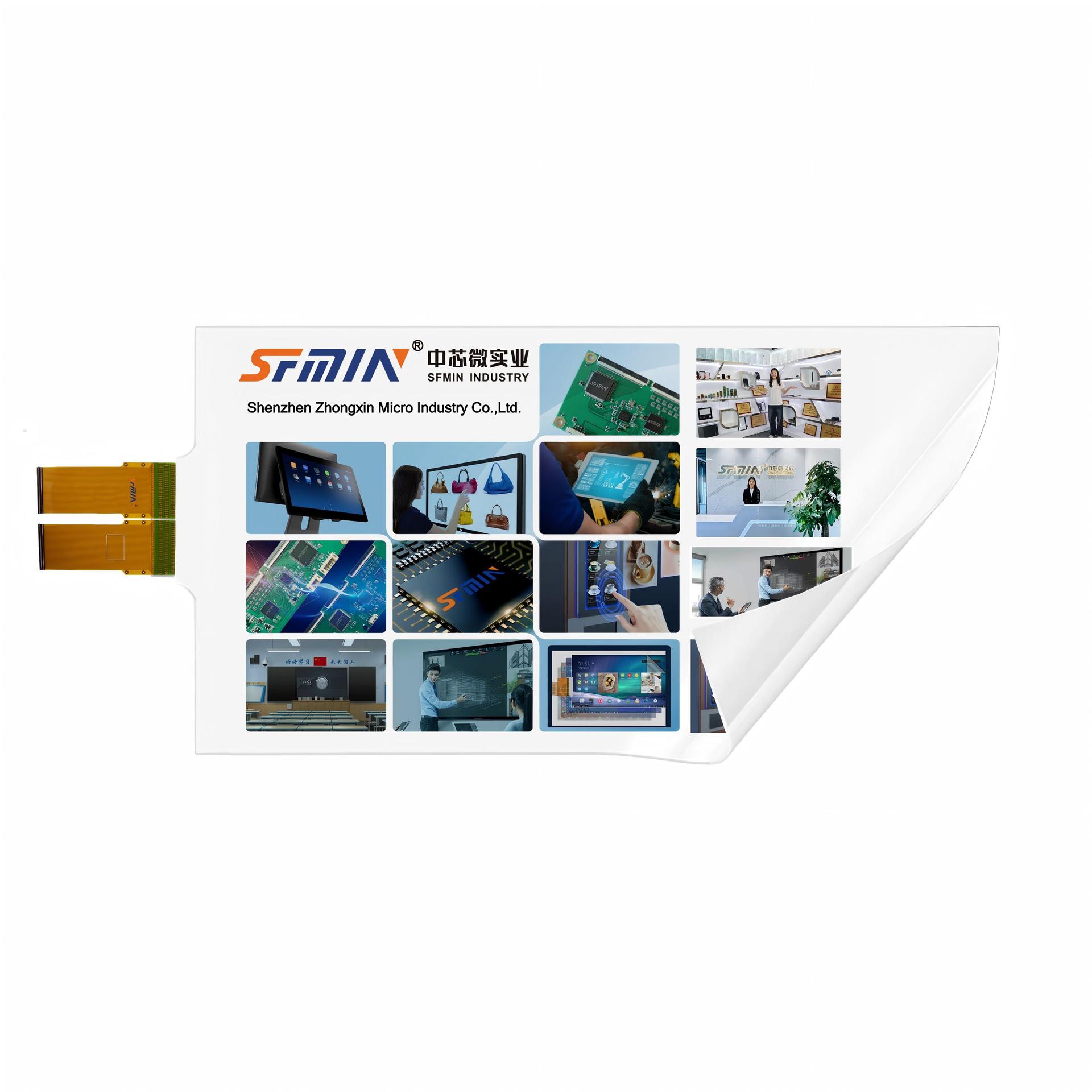 27 寸带控制卡纳米触摸膜 投射式电容触控 高透强抗干扰 多点精准