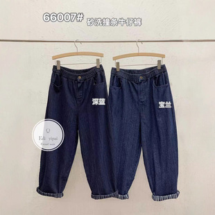 ed66007ɰϴײ�l�ɾo�����|�@��ţ��ѝ2025�¿���ˇ���e�ŷ�ѝŮ