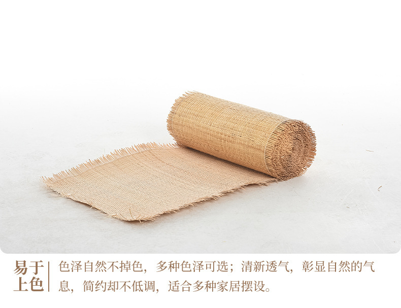详情图7.jpg