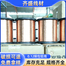 �S�����l�~���X0.12�~���X�����W�j���F؛���~���X�~���X늾�