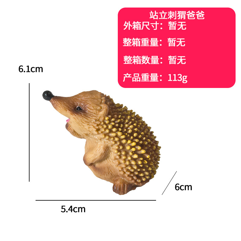 Lindo erizo grande y pequeño simulación animal jardín resina artesanía decoración micro paisaje bricolaje hámster decoración