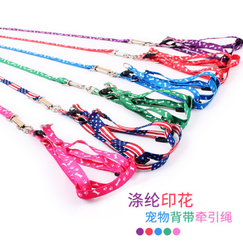 Pet supplies wholesale economical pet leash polyester printed puppy leash 1.0cm can be mixed batches