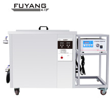 高频高功率福样超声波清洗机实验室分散提取数显超声波高频振荡器