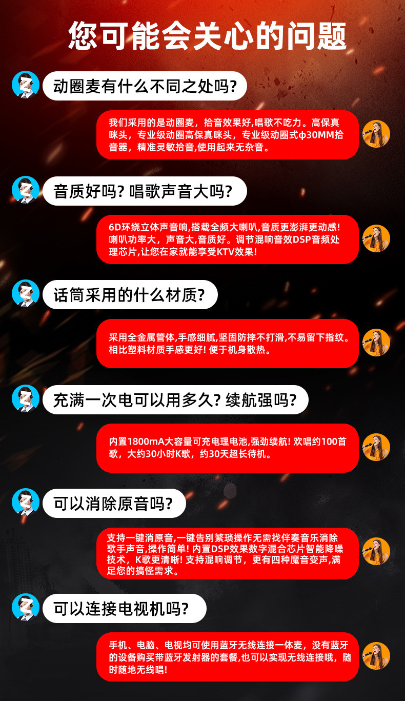 b4ac9b5a-822b-4713-87d3-ec18c77ff08d.jpe