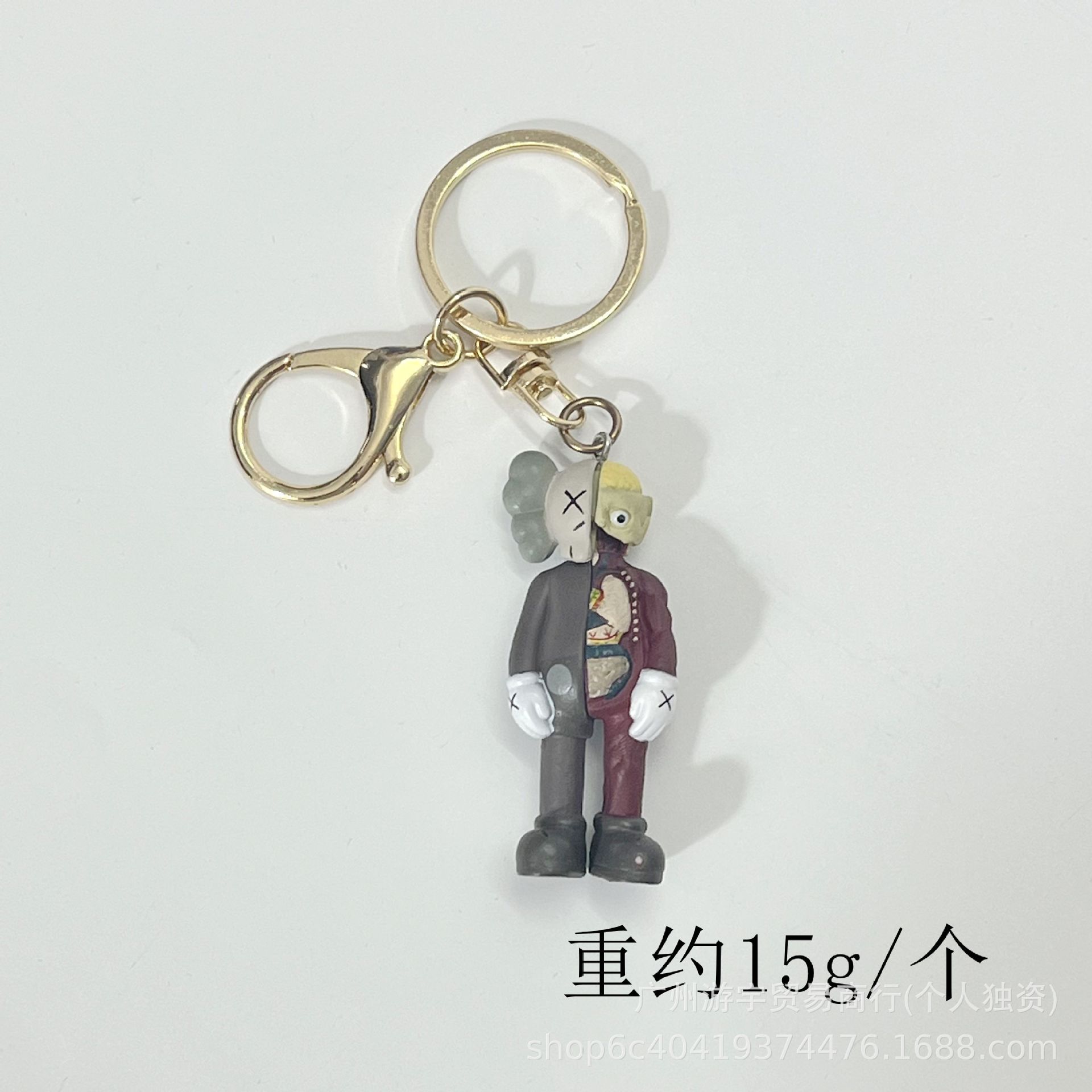 46, 버클 브라운
