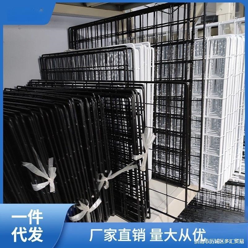 铁网格网网格网片挂网墙面艺网格片批发拼接组装环创超市摆摊网批