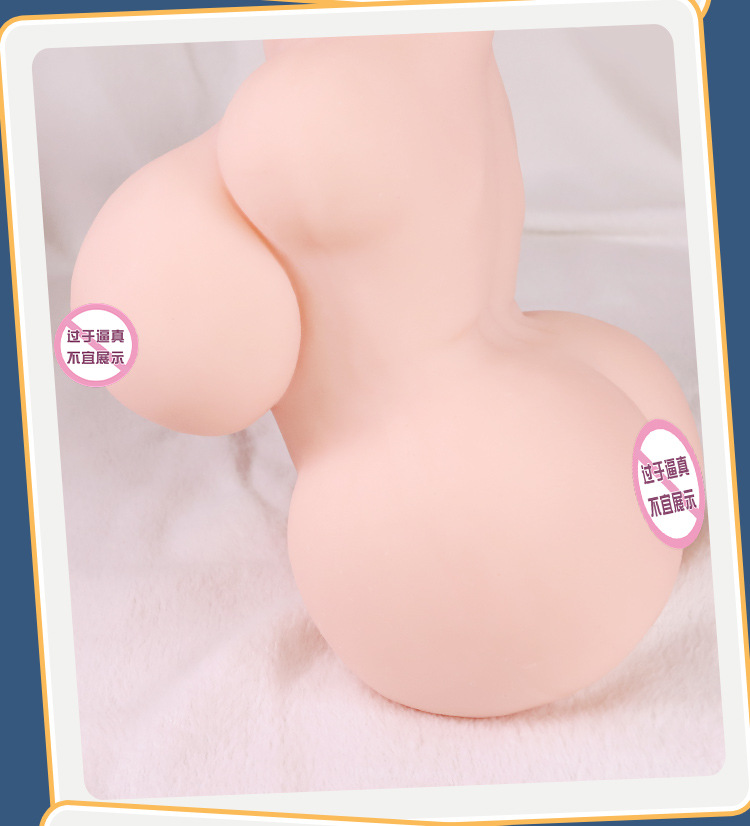 Jiuai Half-Body Solid Doll Male Masturbator TPE Manual Four-Channel — detail image 21