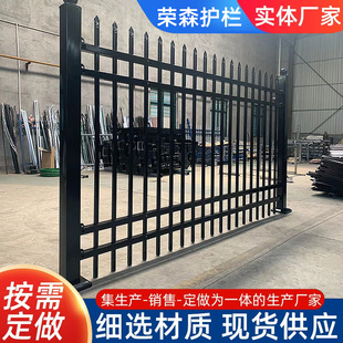 Thickened Wall Fence Wrought Iron Balcony Fence Factory Outdoor Anti-Rust Wall Fence Factory House Wall Fence