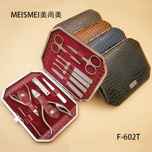 ��ָ�׵����b����ָ�׼��לό���ԭ�b�߶���Ů�޼׹������M���Q