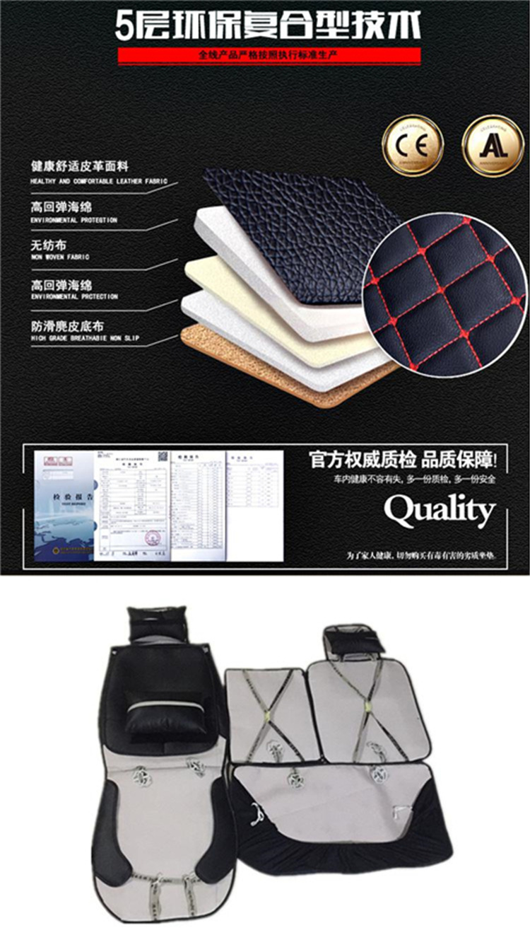 Jiangling Shunda Light Truck Seat Cover Leather Cover Cushion Cover Seat Cover Single Row Double Row Special Seat Cover Universal for All Seasons