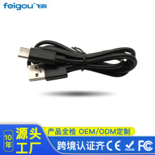 ͨ�ð��^�������һ늄���횹κ������^�C����USB��늾�������l