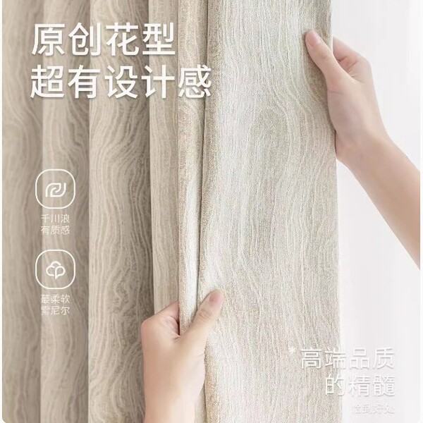Cloth