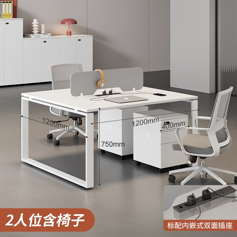 スタッフデスクシンプルモダン4/6スタッフクリエイティブホワイト仕事席屏風オフィステーブルと椅子の組み合わせ|undefined