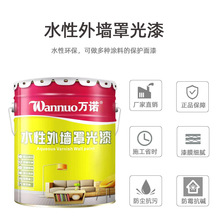 �f�Z�ֹ��� ��ʯ���ɰ͸����ˮ ˮ�Թ�������ʯ�^���������⠝��