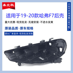 �m����L�ǹ���F7����� 19 20�����F7����������ɫ���ϵ���