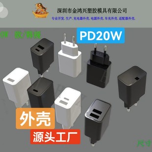 PD20W������⚤���Ϛ� �����⚤���a�S�ҵ̓r���l