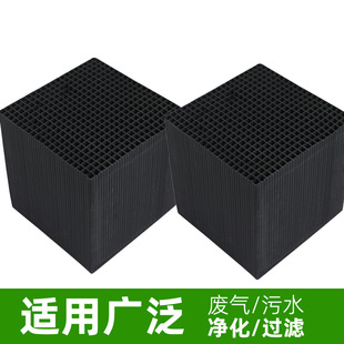 800��ֵ��ˮ����̿�KVOC�U�������ؽ���̎��U�⇊�᷿��C����̿