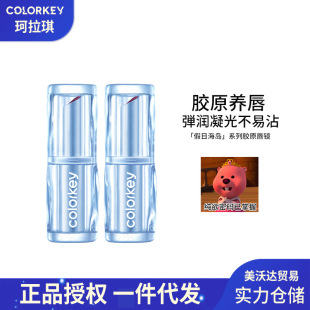 Colorkey�������zԭ���R�iɫ�Sӯ���A�ڼt�����R�沣��������մ��