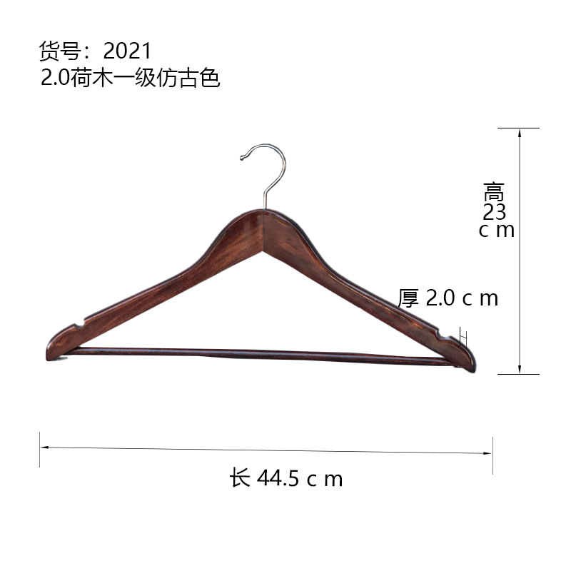 2021 2.0 로터스우드 1급 앤티크 컬러