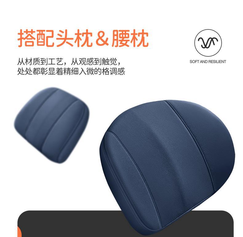 Dedicated to Geely Xingrui Seat Cover Four Seasons Universal All-inclusive Cushion Auto Parts Modified Interior Seat Cover Supplies
