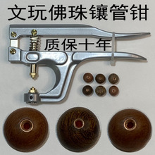 �������ľ���ִ����Ӊ��~���y��肹��Ƕ�~���y�܉����ȿ��։��Q