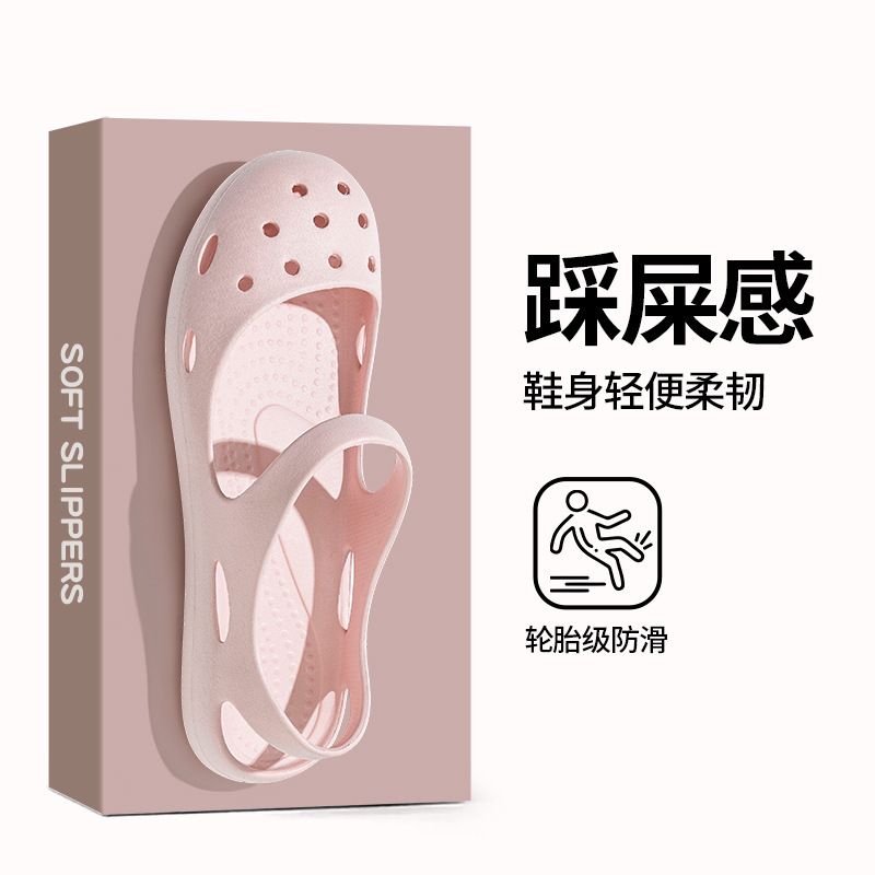 Ballet Clogs for Women 2026 Summer New Style Beach Non-Slip Breathable Dance Lightweight Nurse Sandals Factory Wholesale