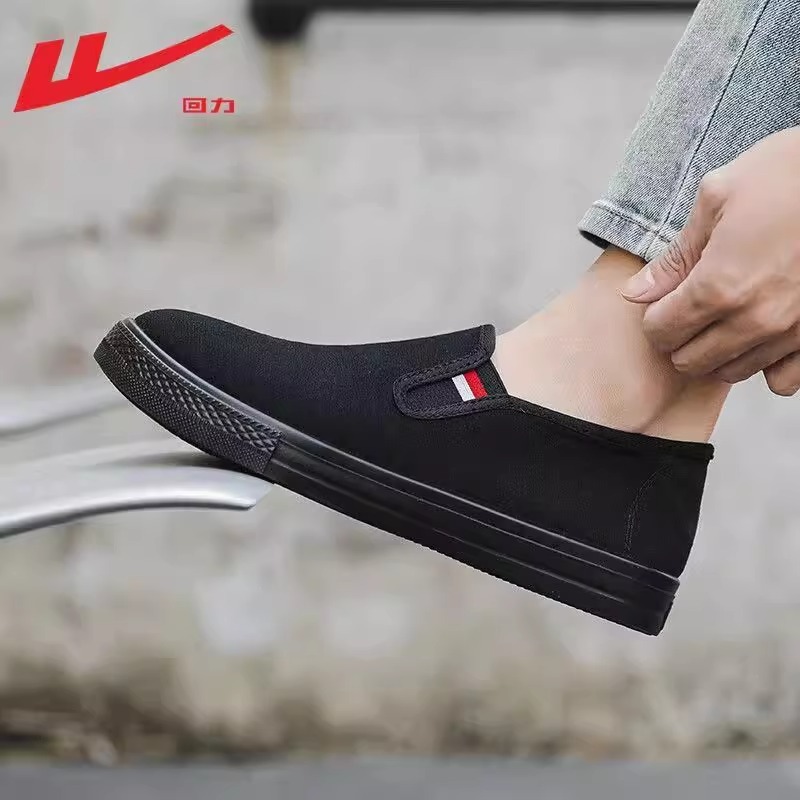 Zapatos de lona de hombre de un solo pie, zapatos casuales transpirables con banda elástica de verano, zapatos minimales fáciles de poner y quitar al por mayor