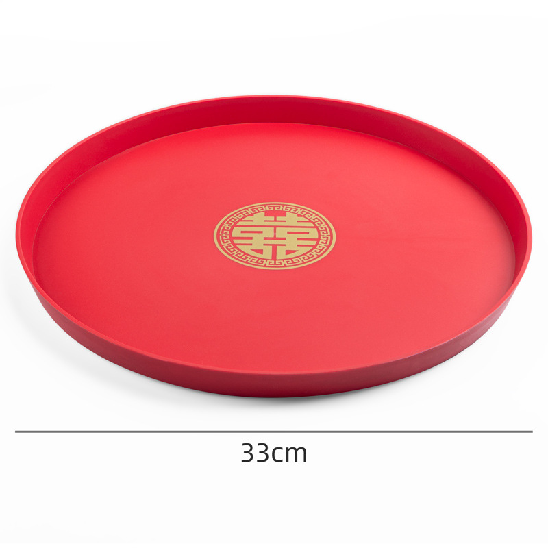 빨간색 플라스틱 디스크 33*2.5cm