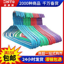 ���ý����¼�10ֻ�������¼��ӷ�װ�������³ų����޺��¼�����