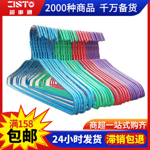 ���ý����¼�10ֻ�������¼��ӷ��b���ռ{�γ��Пo���¼����l