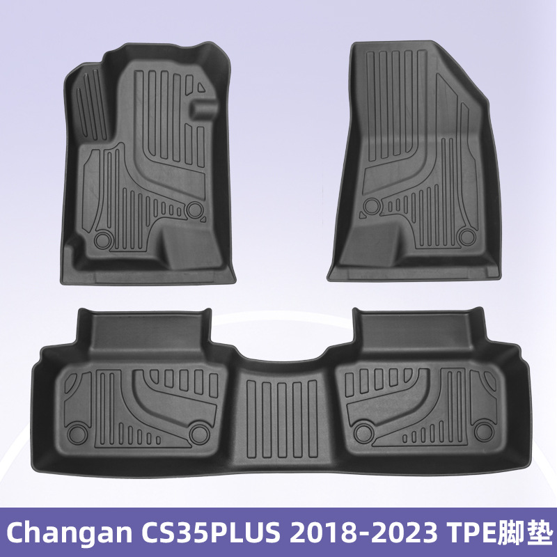 Aplicable a Chang 'an CS35 PLUS 2018 - 2024 3D todo el tiempo material TPE coche cojín de pie maletero