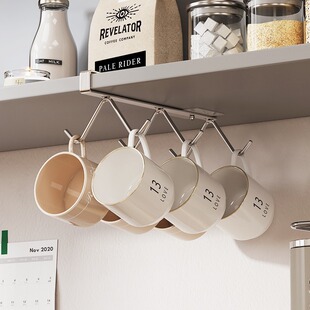304 Stainless Steel Nail-Free Plywood Water Cup Storage Rack Mug Coffee Cup Kitchen Living Room Cabinet Hanging Rack Storage Rack